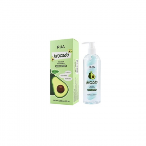 LOCION CORPORAL SUAVIZANTE HIDRATANTE NUTRITIVA DE AGUACATE 200ML